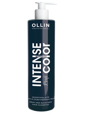 Ollin Intense Profi Color Grey Bleached Hair Shampoo