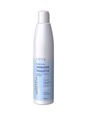 Estel Curex Versus Winter Shampoo Tradehouse Ilukaubamaja